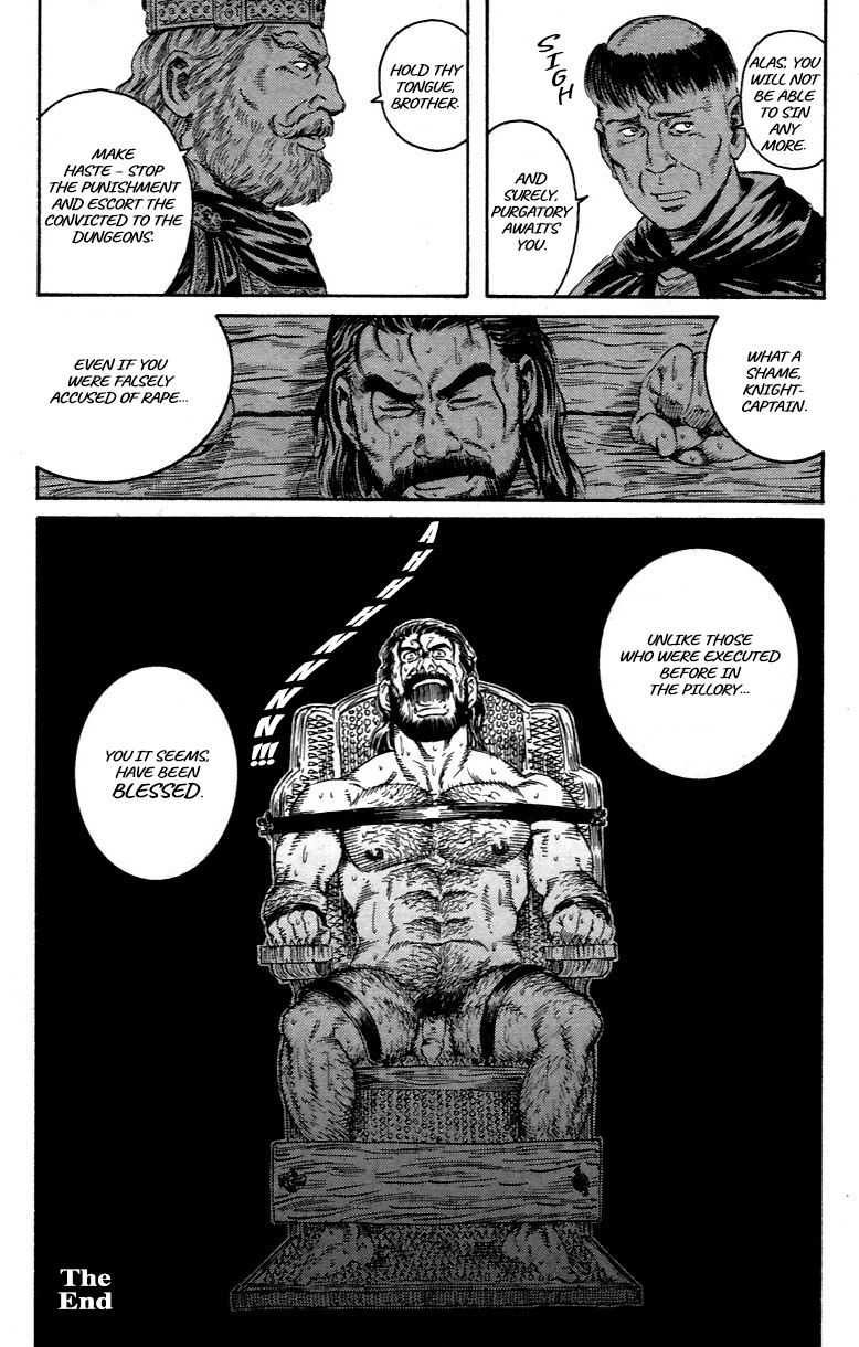 【田亀源五郎】ピローリー【英語】