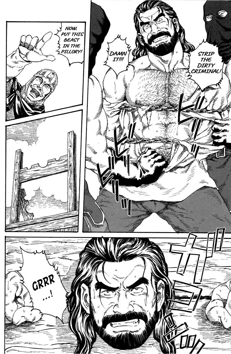 【田亀源五郎】ピローリー【英語】