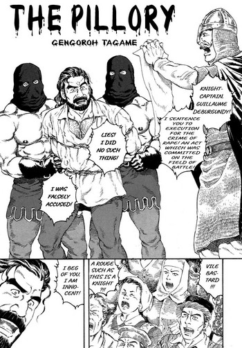 【田亀源五郎】ピローリー【英語】