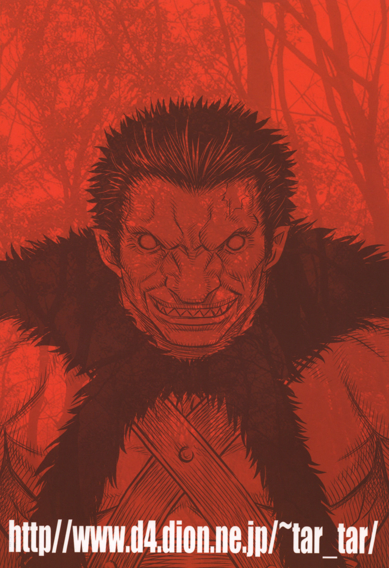 [スタジオた～ (狂一郎)] くるくるソーニャ!! (ベルセルク) [中国翻訳] [DL版]