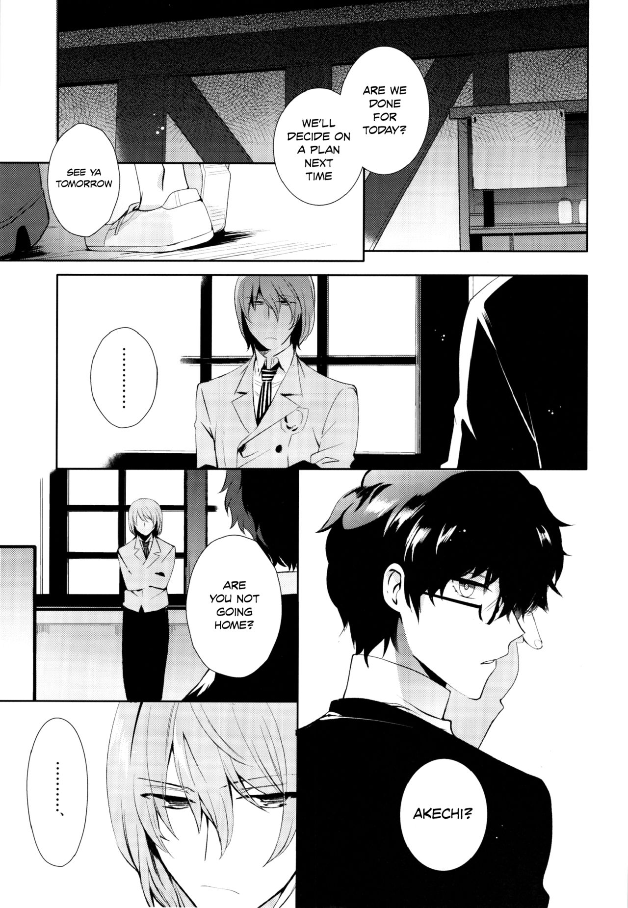 (アナザーコントロール5) [downbeat (桐下悠司)] リバースゲーム (ペルソナ5) [英訳]