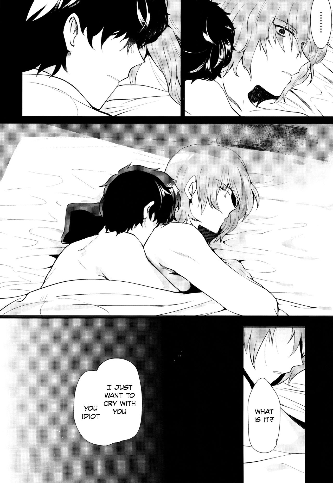 (アナザーコントロール5) [downbeat (桐下悠司)] リバースゲーム (ペルソナ5) [英訳]