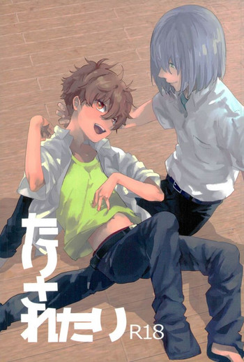 (C90) [Phlodexy (やまの)] たりされたり (ハイ☆スビード! Free! Starting Days)