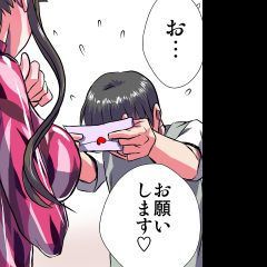 [緋衣響一] 妄想レコーダー