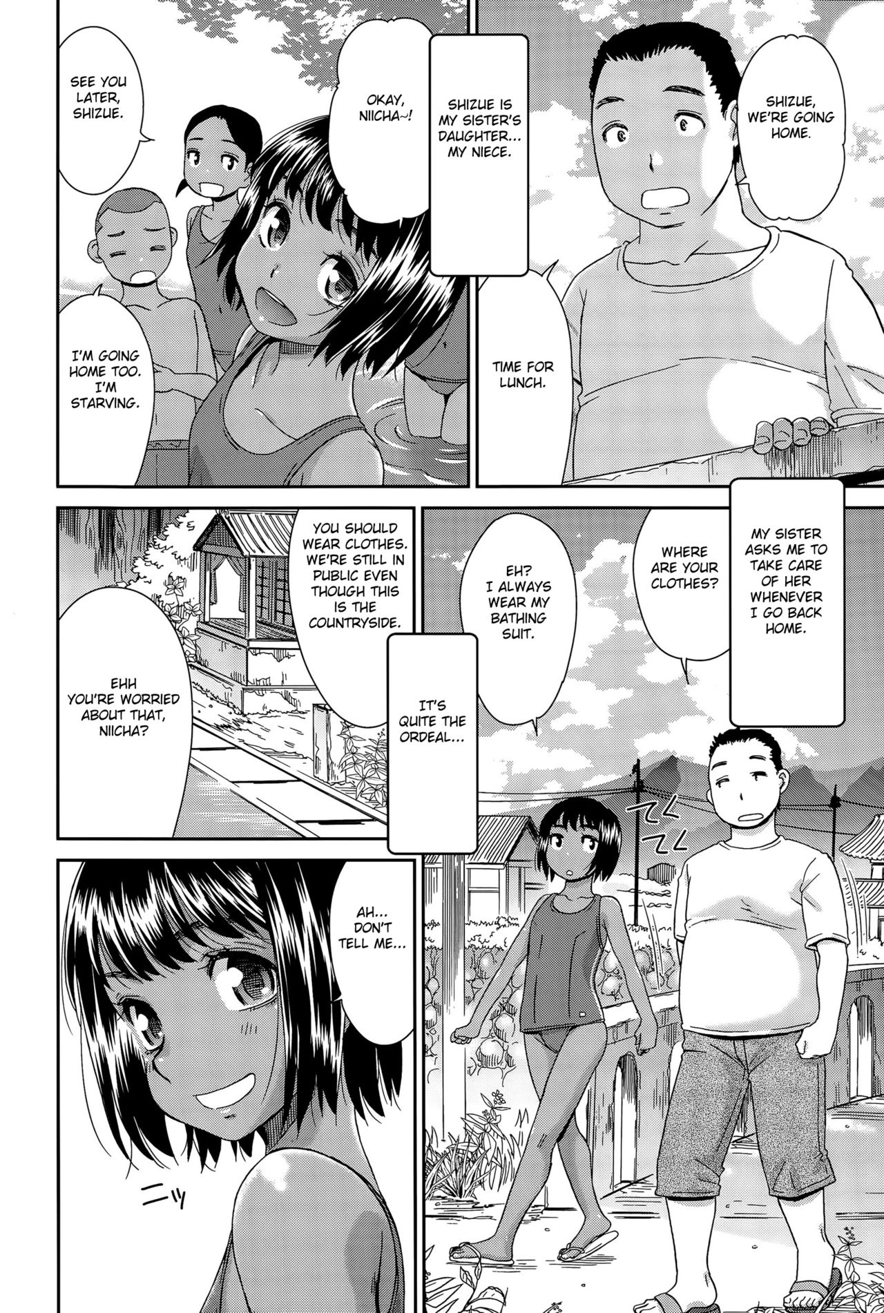 [桃之助] めいラブ (COMIC アンスリウム 027 2015年7月号) [英訳]