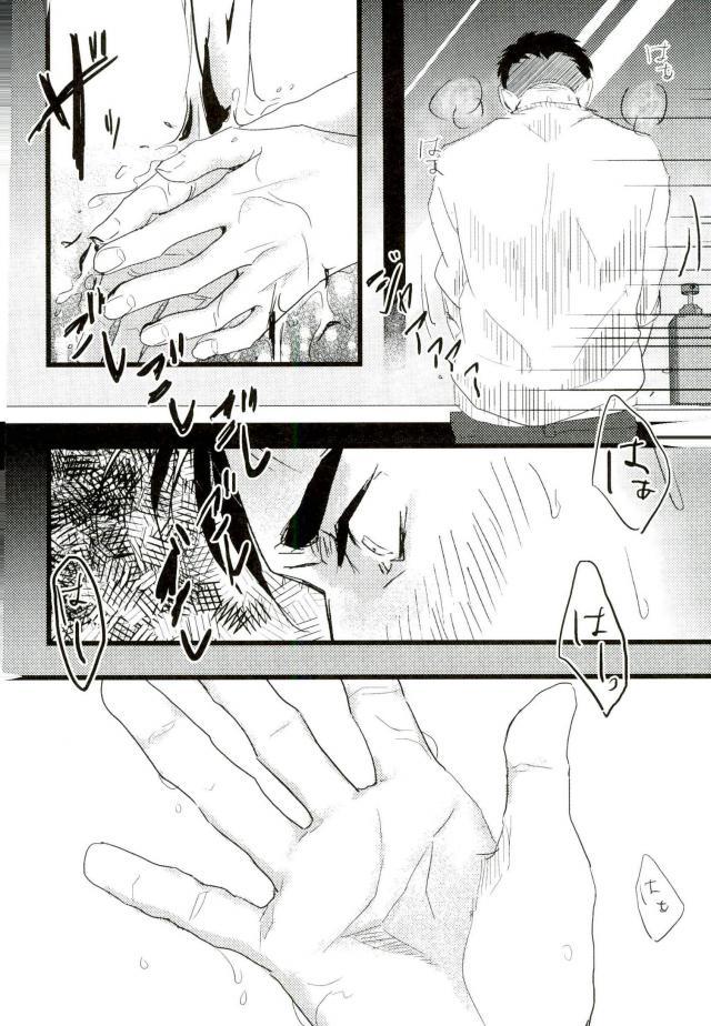 (銀盤のglory) [クリスマス (eve)] 妖精をさらった日 (ユーリ!!! on ICE)