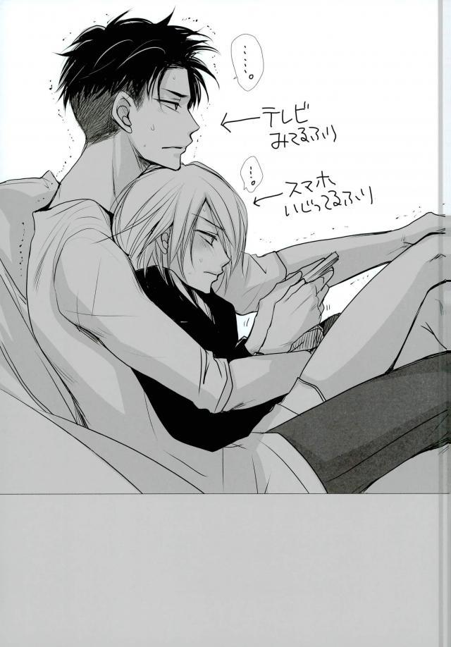 (銀盤のglory) [藤井あや個人サークル (藤井あや)] 我が愛しのユーラチカ~カザフより愛をこめて~ (ユーリ!!! on ICE)