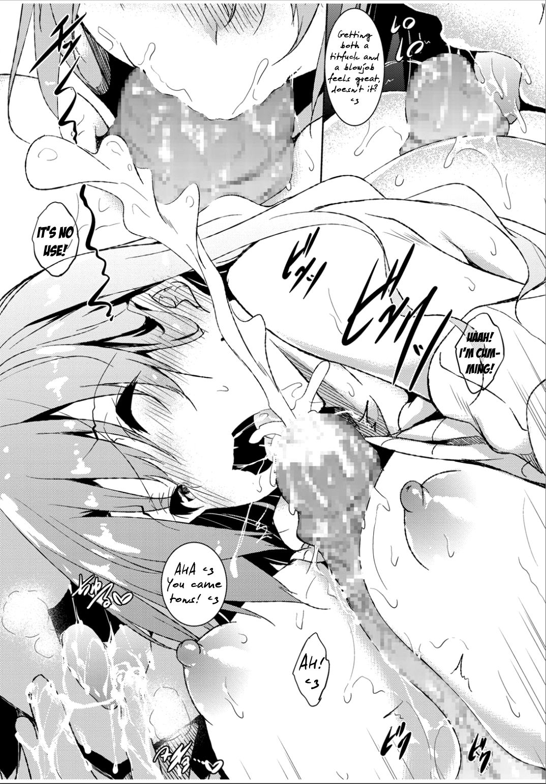 [復八磨直兎] センセーとビッチ (コミック・マショウ 2017年3月号) [英訳] [DL版]