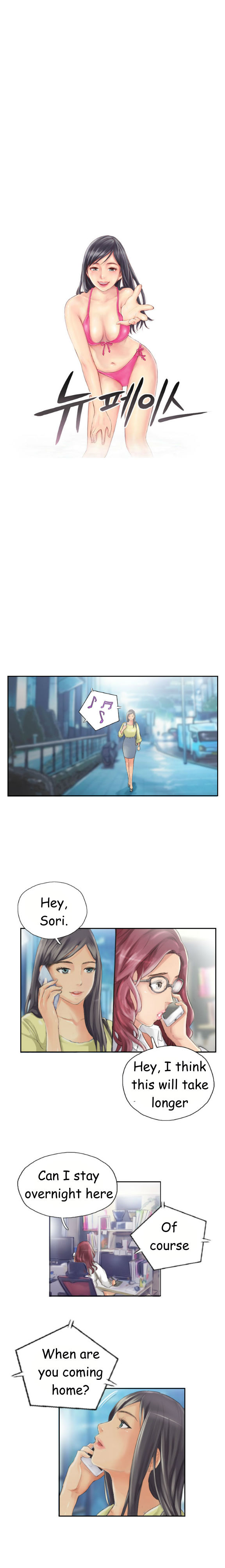 ニューフェイスCh.1-14（英語）（継続中）