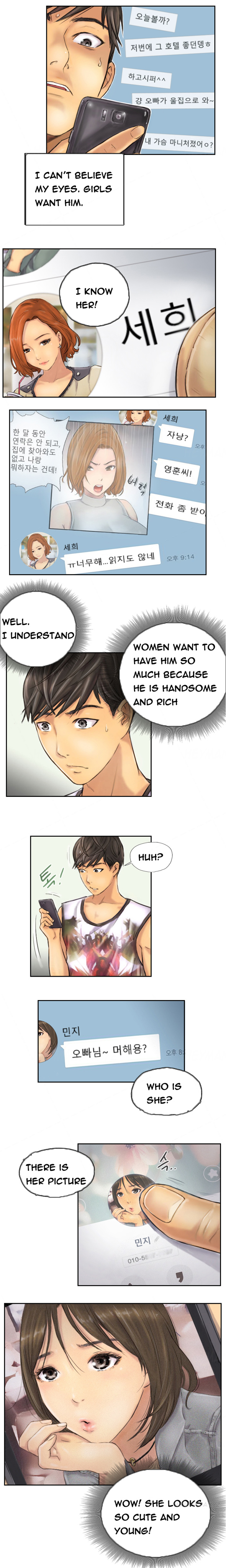 ニューフェイスCh.1-14（英語）（継続中）