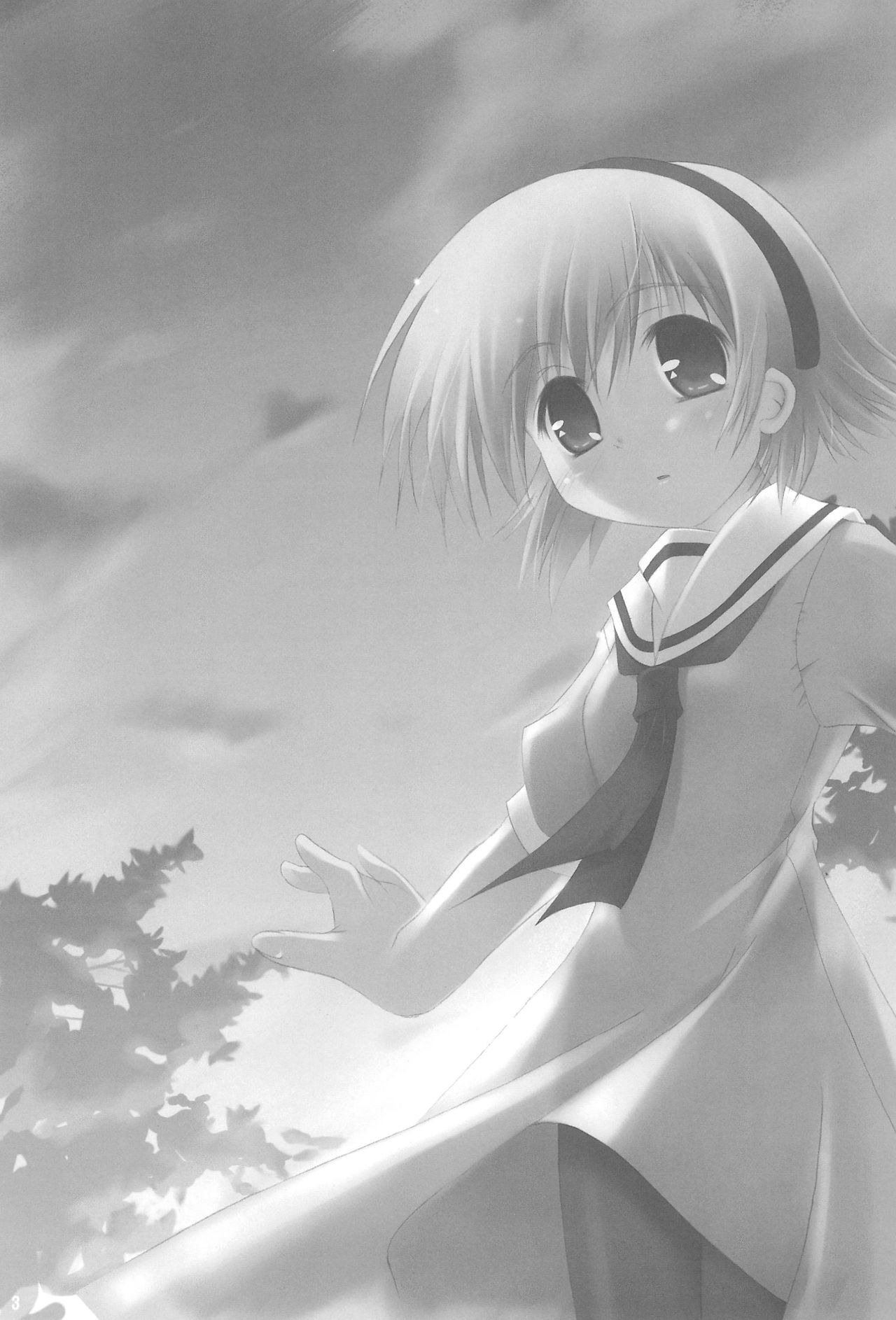 (Cレヴォ35) [魔法新撰組 (香月☆一)] OYASIRO (ひぐらしのなく頃に)