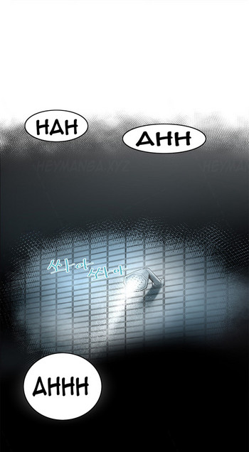 親友ガールフレンドCh.1-19（英語）（継続中）