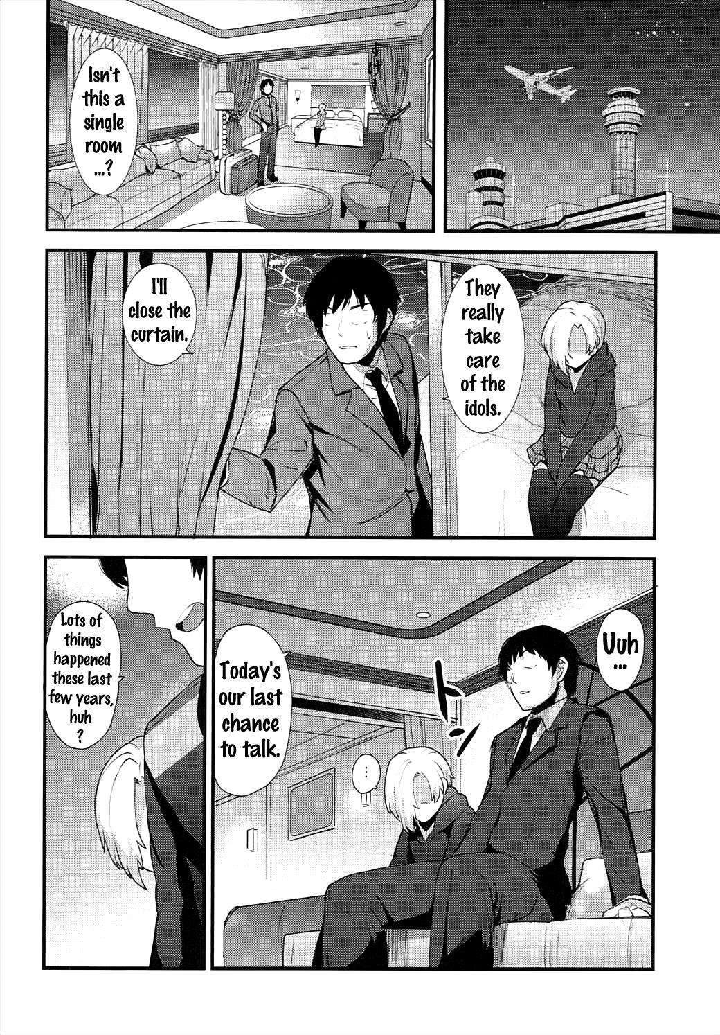 (C91) [知恵の原石 (あずせ)] 小梅の名は。 (アイドルマスターシンデレラガールズ) [英訳]