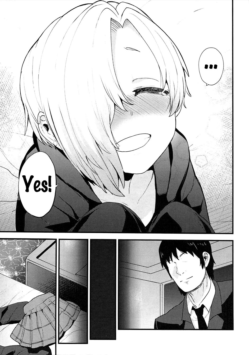 (C91) [知恵の原石 (あずせ)] 小梅の名は。 (アイドルマスターシンデレラガールズ) [英訳]