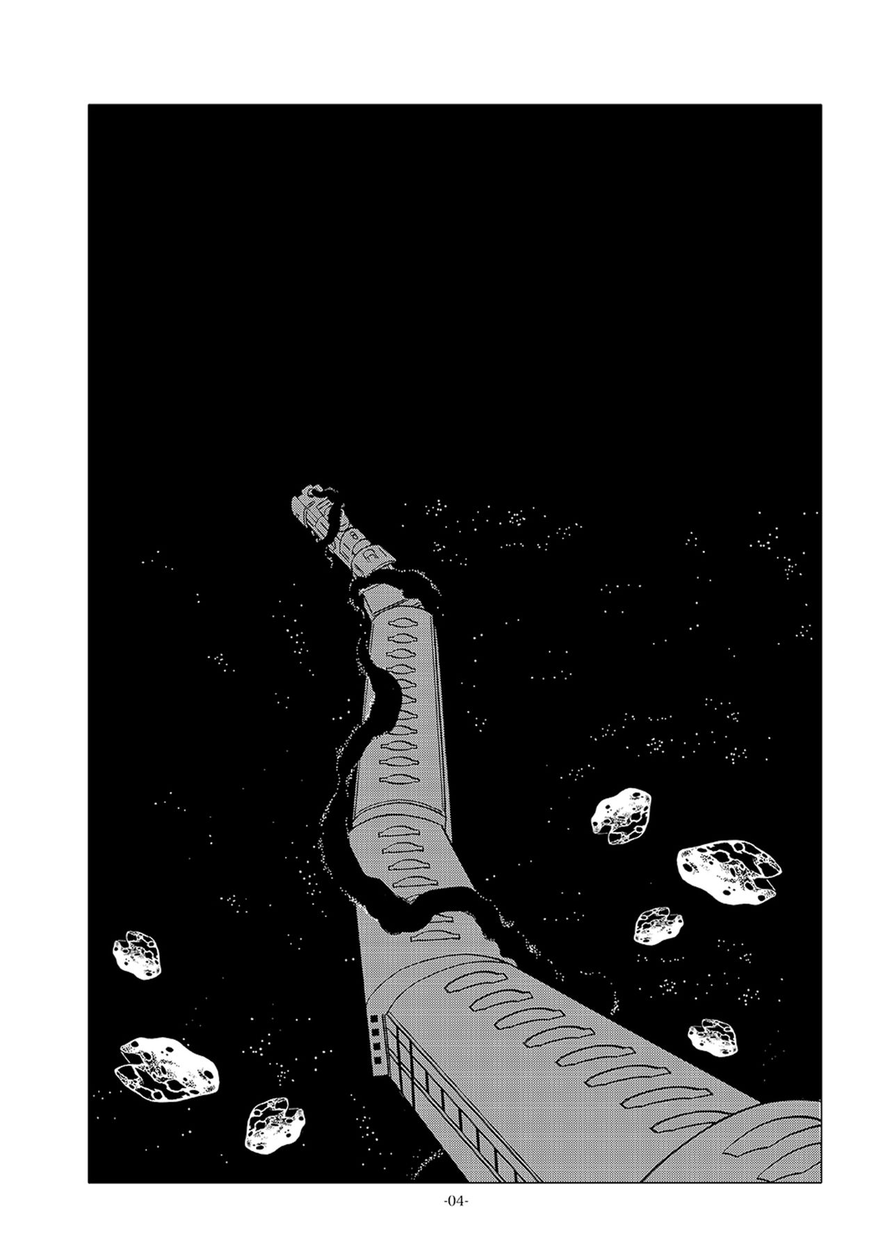 [おかし隊 (金ノ玉虫)] 機械化痴女の少年弄り (銀河鉄道999) [DL版]