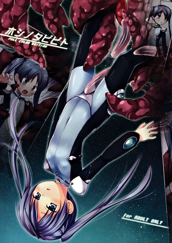 (C90) [ノラネコノタマ (雪野みなと)] ホシノタビビトFULL COLOR EDITION