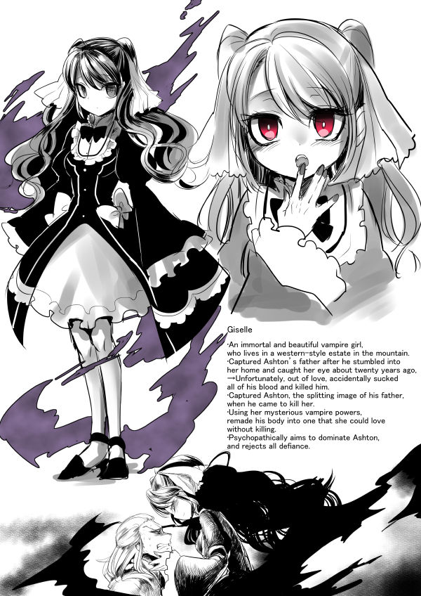 [孝至]美少女ヴァンパイアに母乳ドリンクバーにされる話