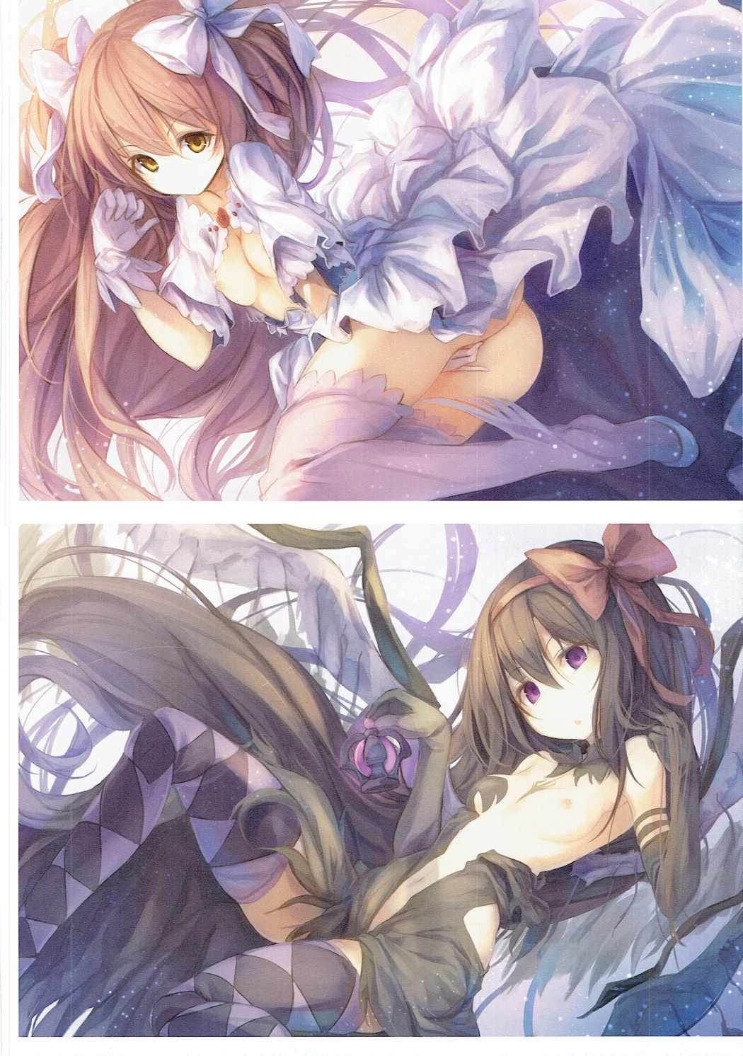 (C86) [よっこらペンシル (ファルまろ)] ささやかさやか (魔法少女まどか☆マギカ)