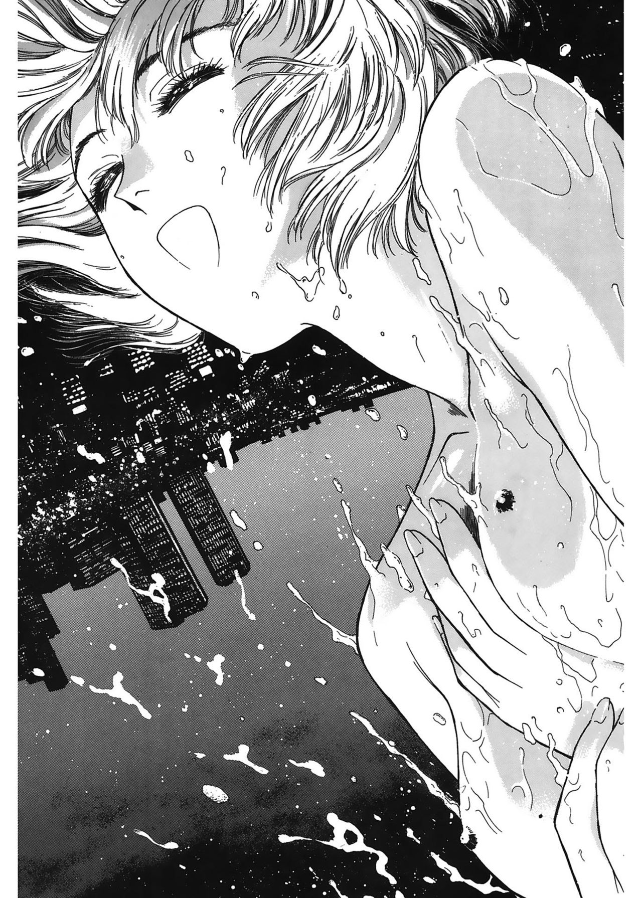 [船堀斉晃] 学艶七不思議 [DL版]