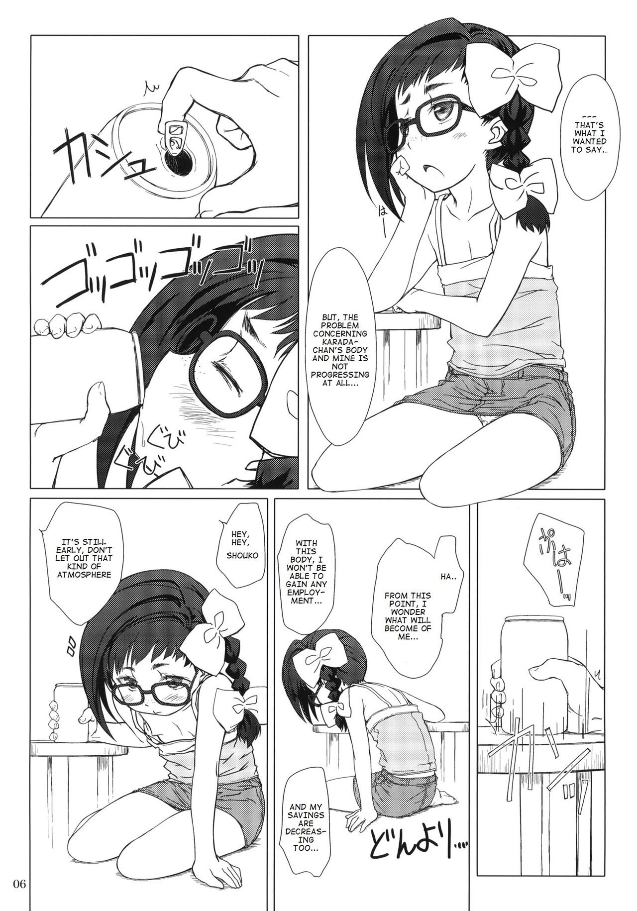 (C80) [超平板小娘電視台 (ほっけうるふ)] おとなの証拠。 (あさっての方向。) [英訳]