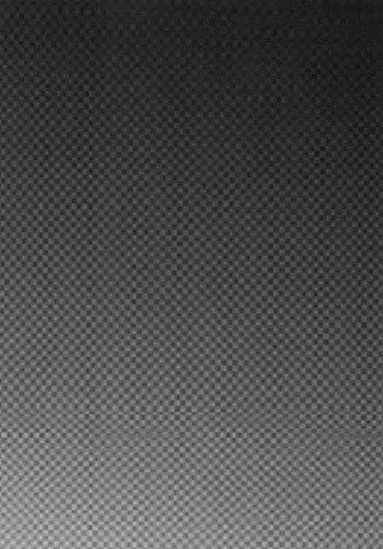 [いなりずし (おめちょ)] 南蛮渡来のすっごいお香 [DL版]