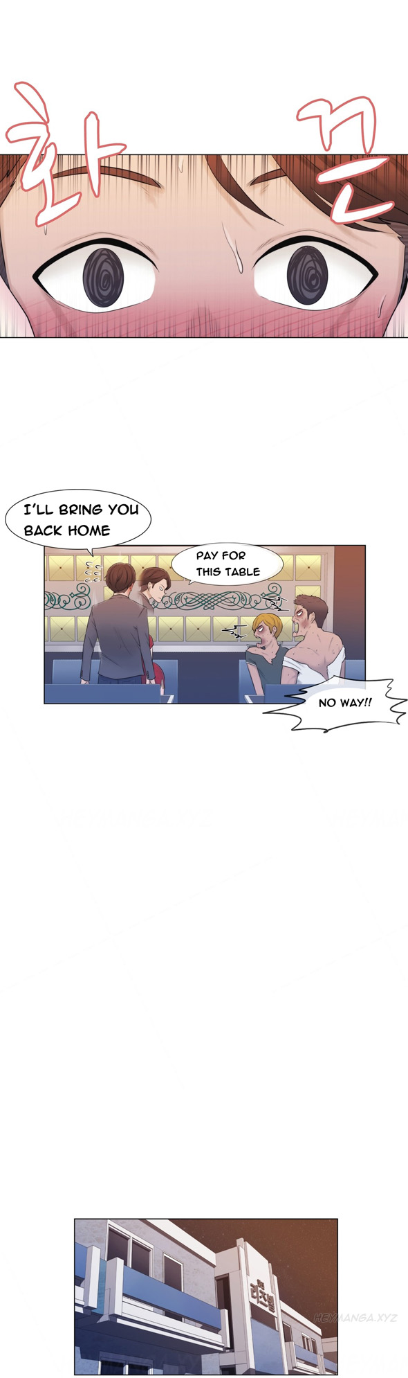 ミスミスティックCh.1-26（英語）（継続中）