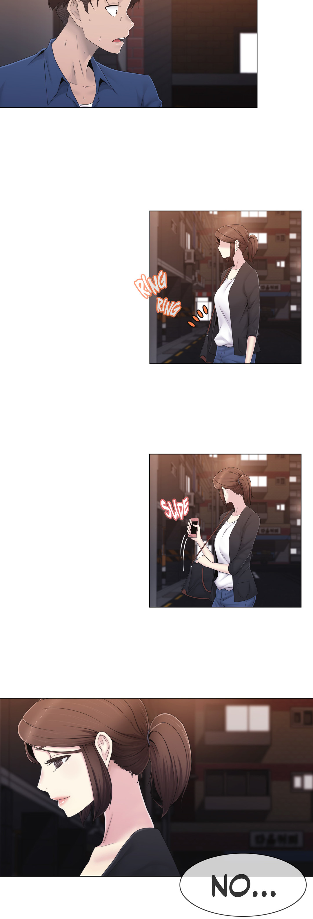 ミスミスティックCh.1-26（英語）（継続中）