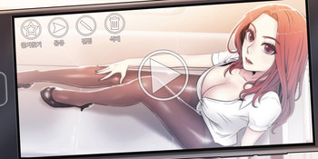 ミスミスティックCh.1-26（英語）（継続中）