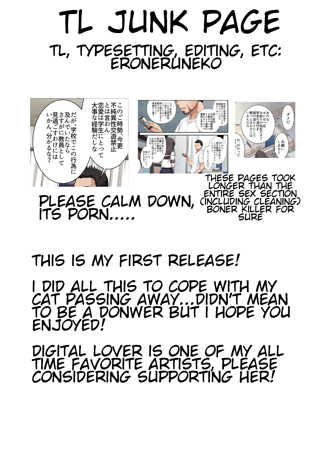 [Digital Lover (なかじまゆか)] DLO-01 カレとの約束 [英訳] [DL版]