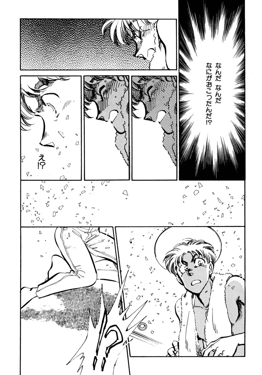 [柴田昌弘] ナノ・セクター