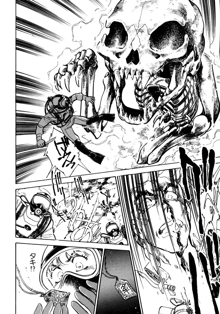 [柴田昌弘] ナノ・セクター