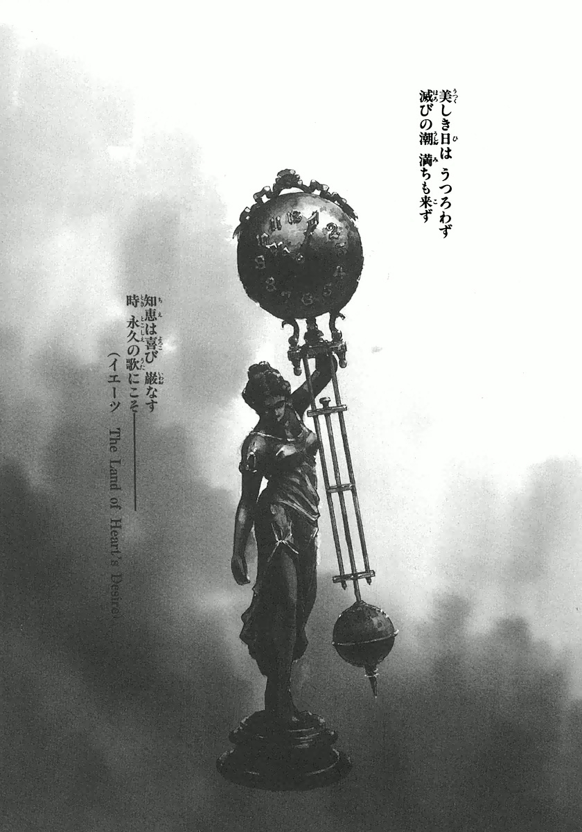 [柴田昌弘] ナノ・セクター