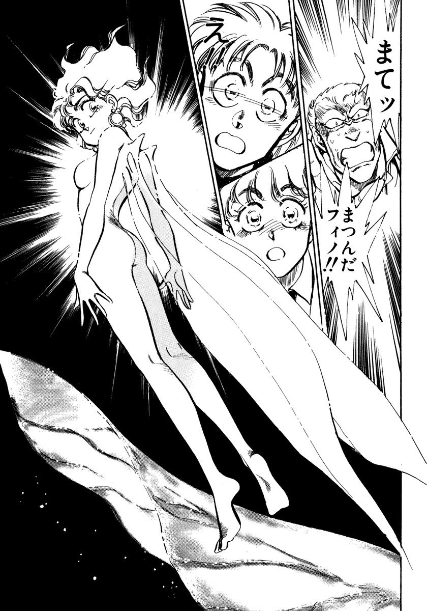 [柴田昌弘] ナノ・セクター