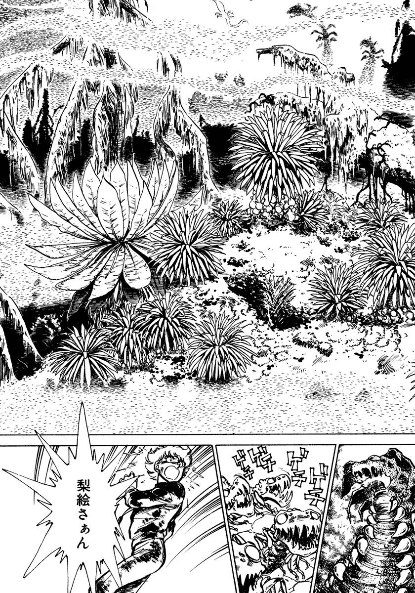 [柴田昌弘] ナノ・セクター