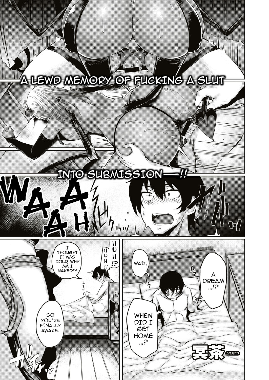 [冥茶] サキュパニ 1-2 [英訳]