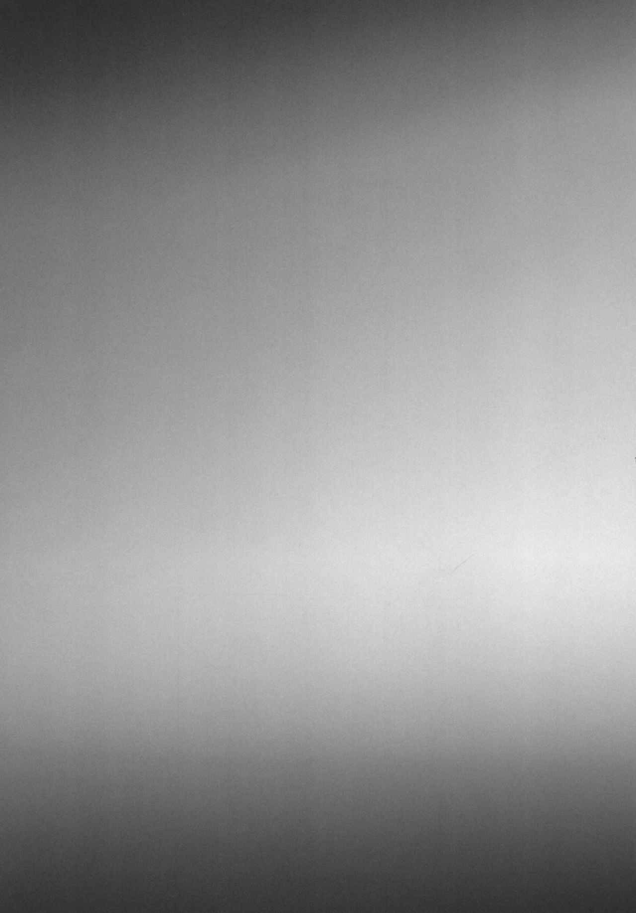 [いなりずし (おめちょ)] 忍び恋 [DL版]