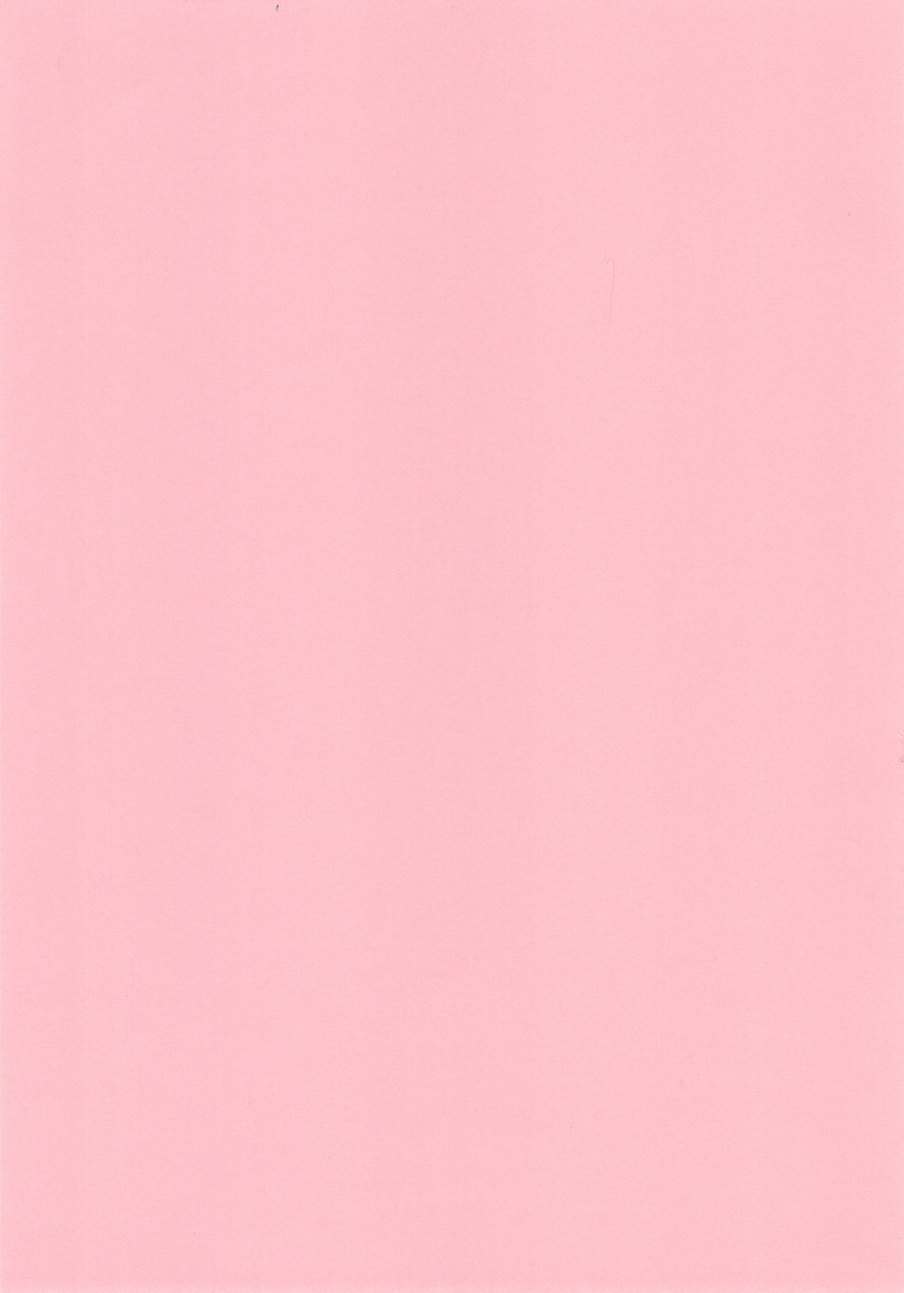 (C91) [洋蘭堂 (すぎぢー)] STRANGE WIFE