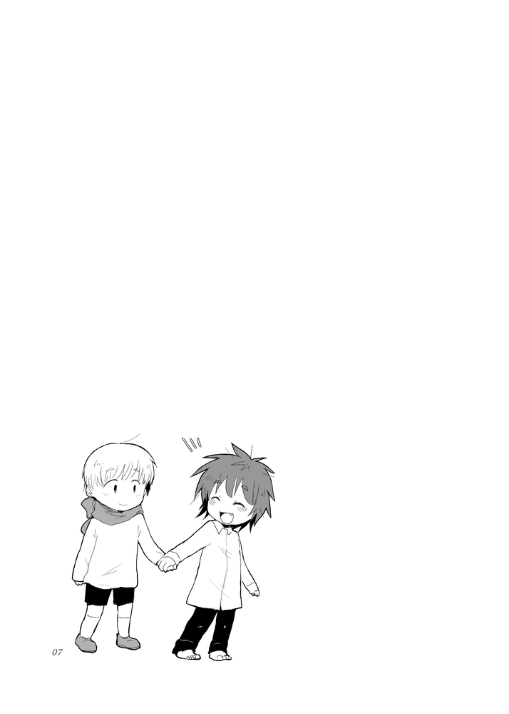 [ねずみの住家 (くるしま)] もう止められない [DL版]