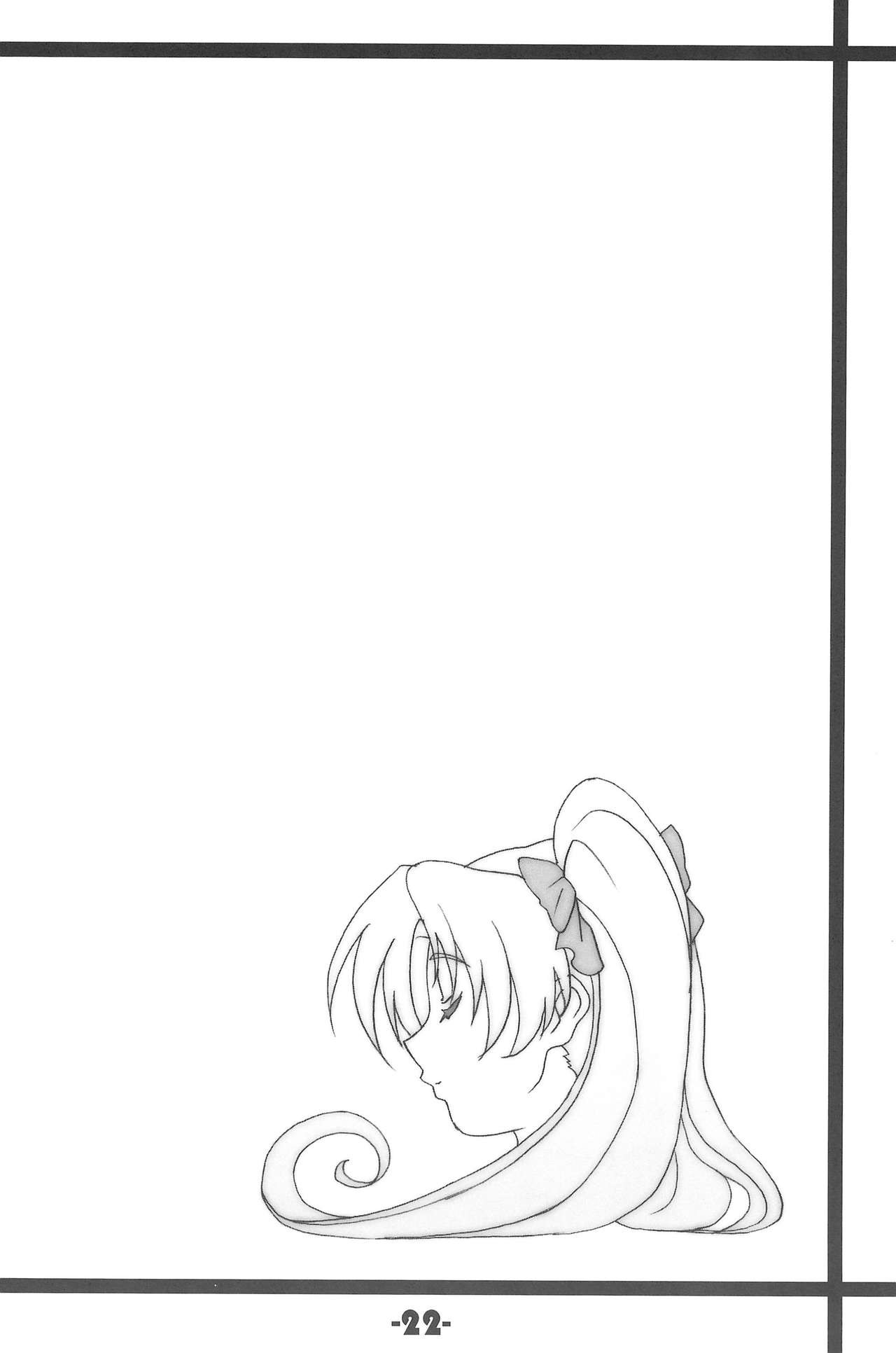 (C71) [TK-BROS (田丸まこと)] TK-08 Fate (Fate/stay night)