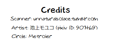 (SUPER関西22) [メトロイヤー (池上モユコ)] ヒプノワンダーランド (僕だけがいない街)