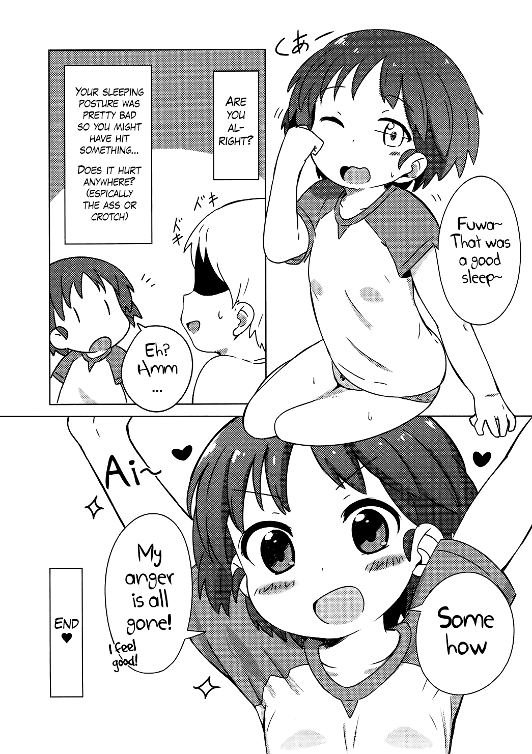 (ぱんっあ☆ふぉー!7) [ねこパンツ] おひるねかりなちゃん (ガールズ&パンツァー) [英訳]