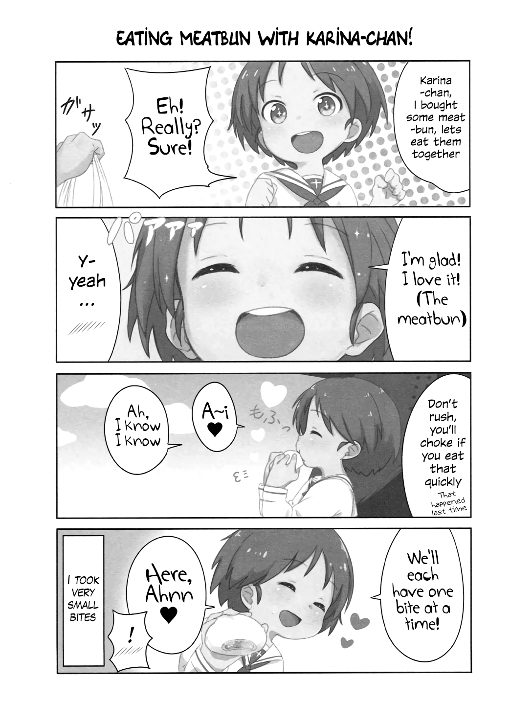 (ぱんっあ☆ふぉー!7) [ねこパンツ] おひるねかりなちゃん (ガールズ&パンツァー) [英訳]