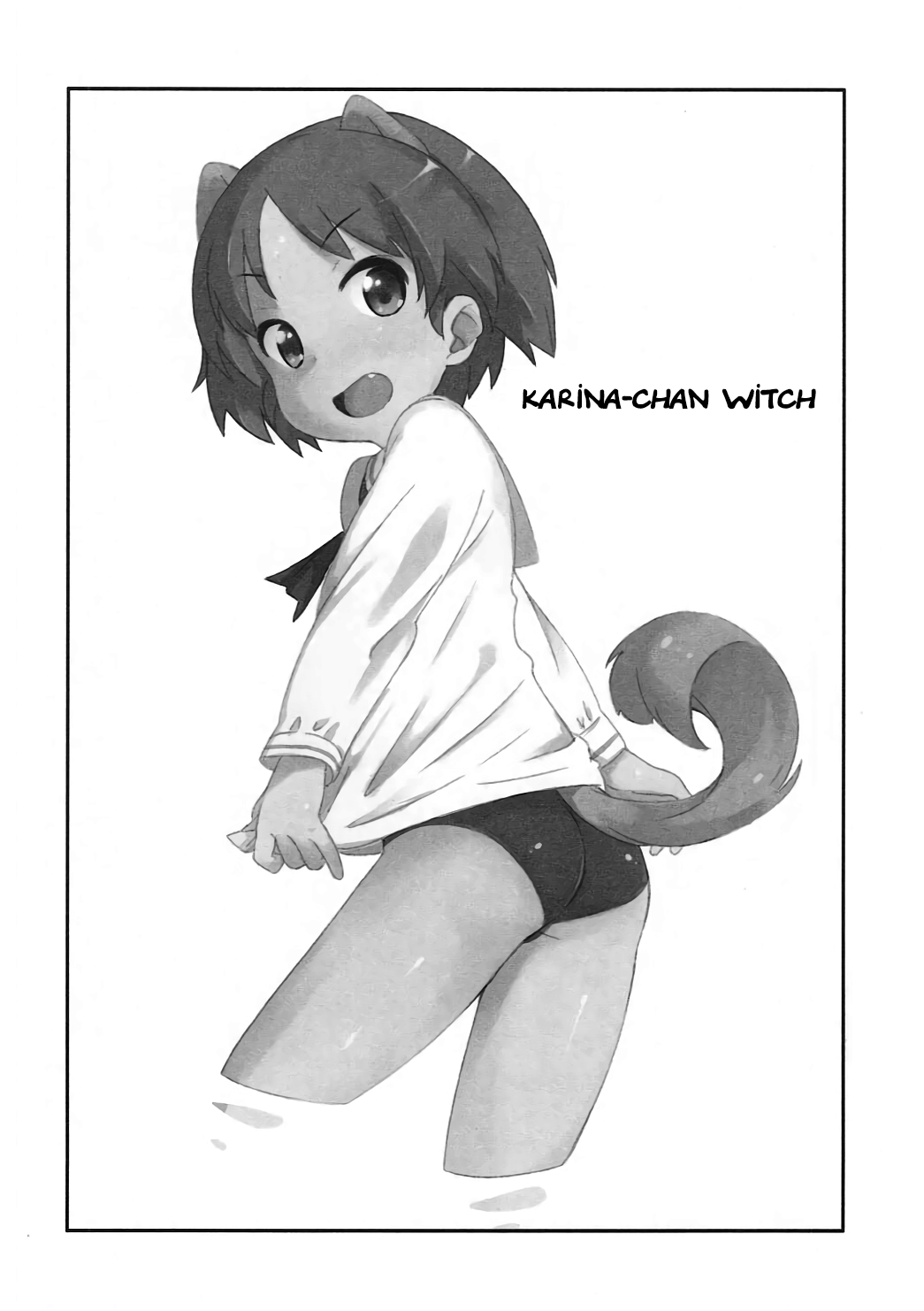 (ぱんっあ☆ふぉー!7) [ねこパンツ] おひるねかりなちゃん (ガールズ&パンツァー) [英訳]