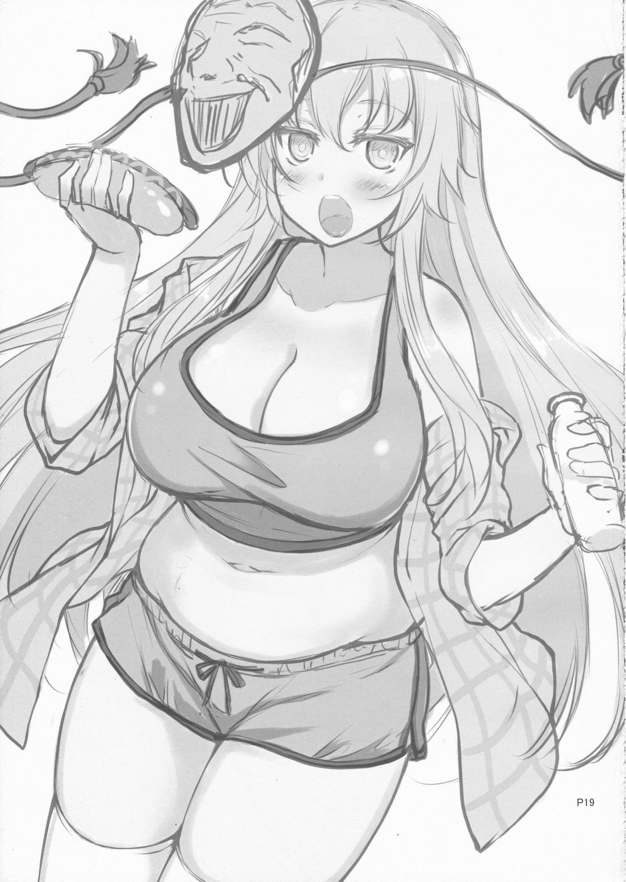 (例大祭12) [Moon Wort (草月野々乃)] もちもちこころちゃん (東方Project)