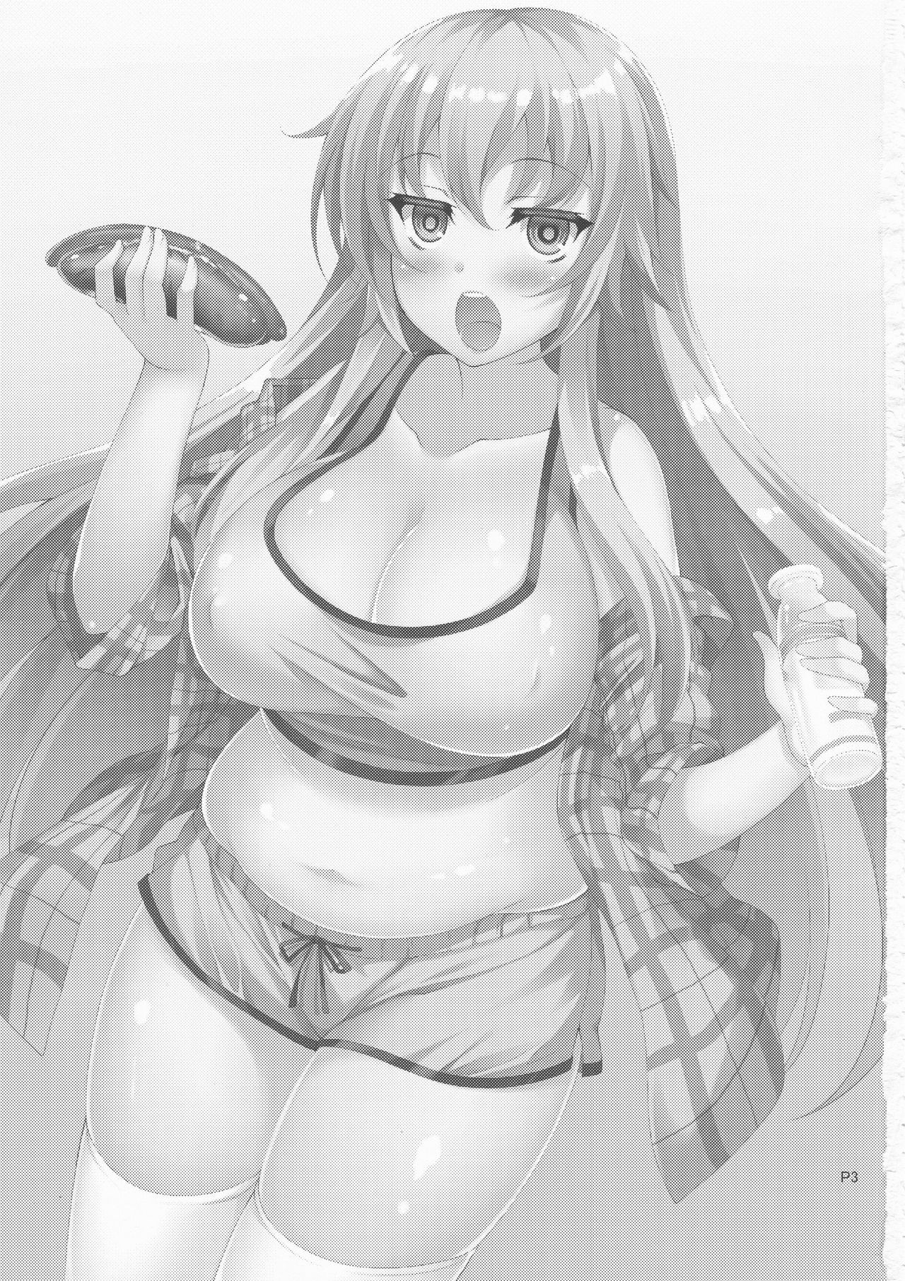 (例大祭12) [Moon Wort (草月野々乃)] もちもちこころちゃん (東方Project)