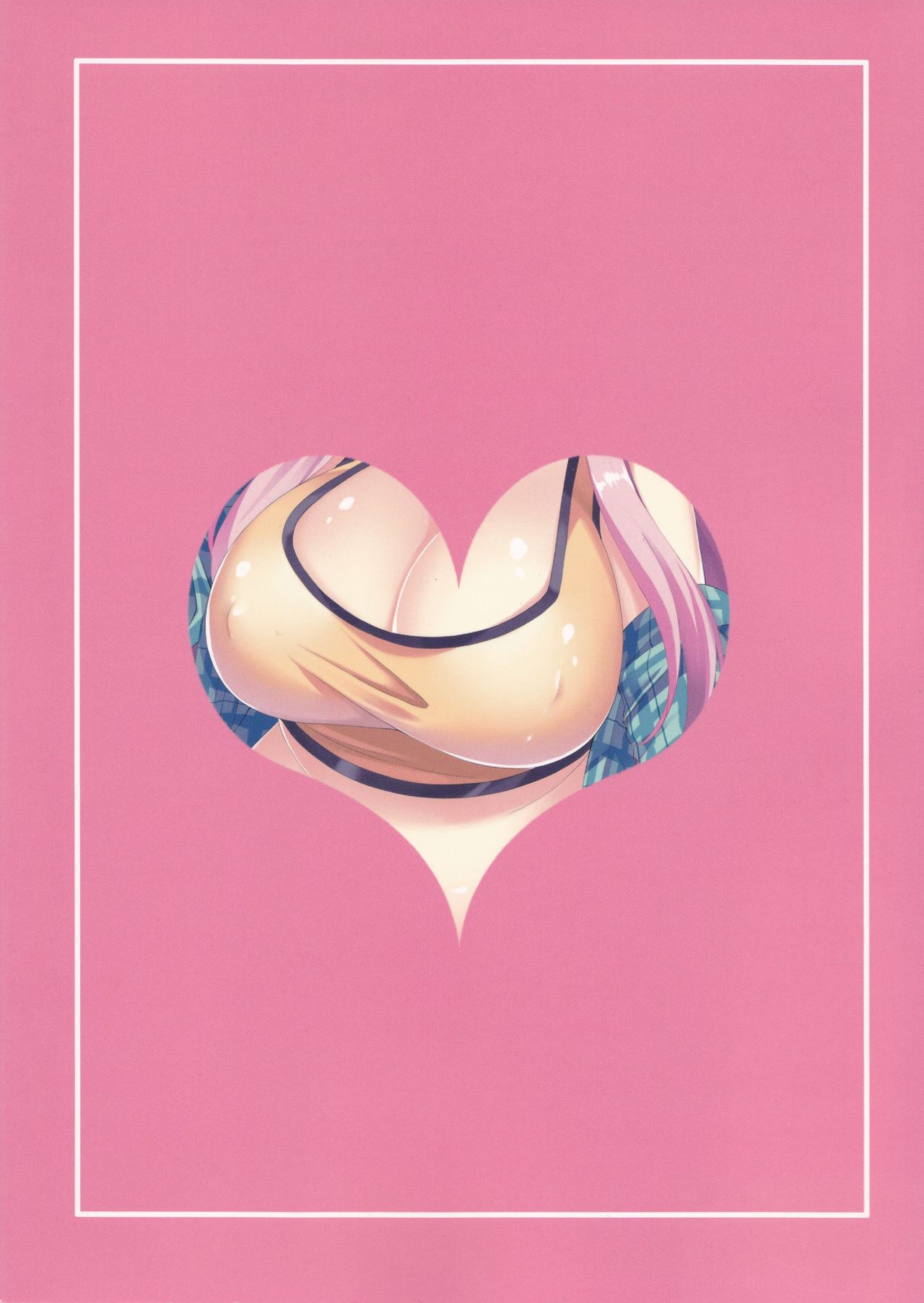 (例大祭12) [Moon Wort (草月野々乃)] もちもちこころちゃん (東方Project)