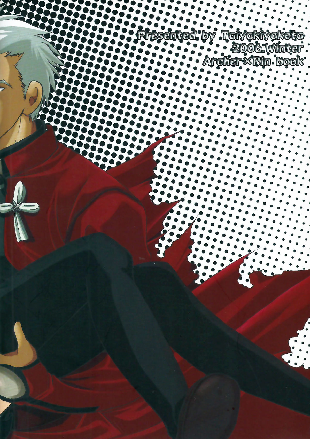 (C71) [たいやきやけた (池田秀子)] 始まりの夜に (Fate/stay night)