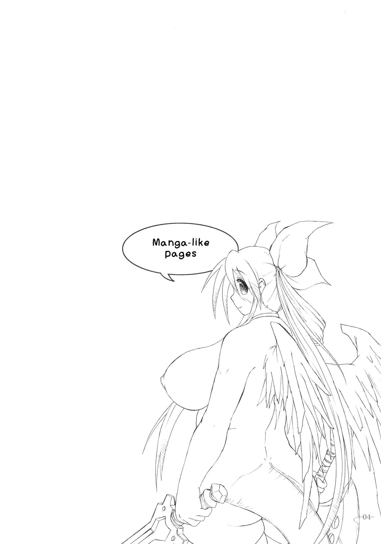 (C73) [フタナ屋 (しあろぼ)] 絶世畸人 (ギルテイギア) [英訳]