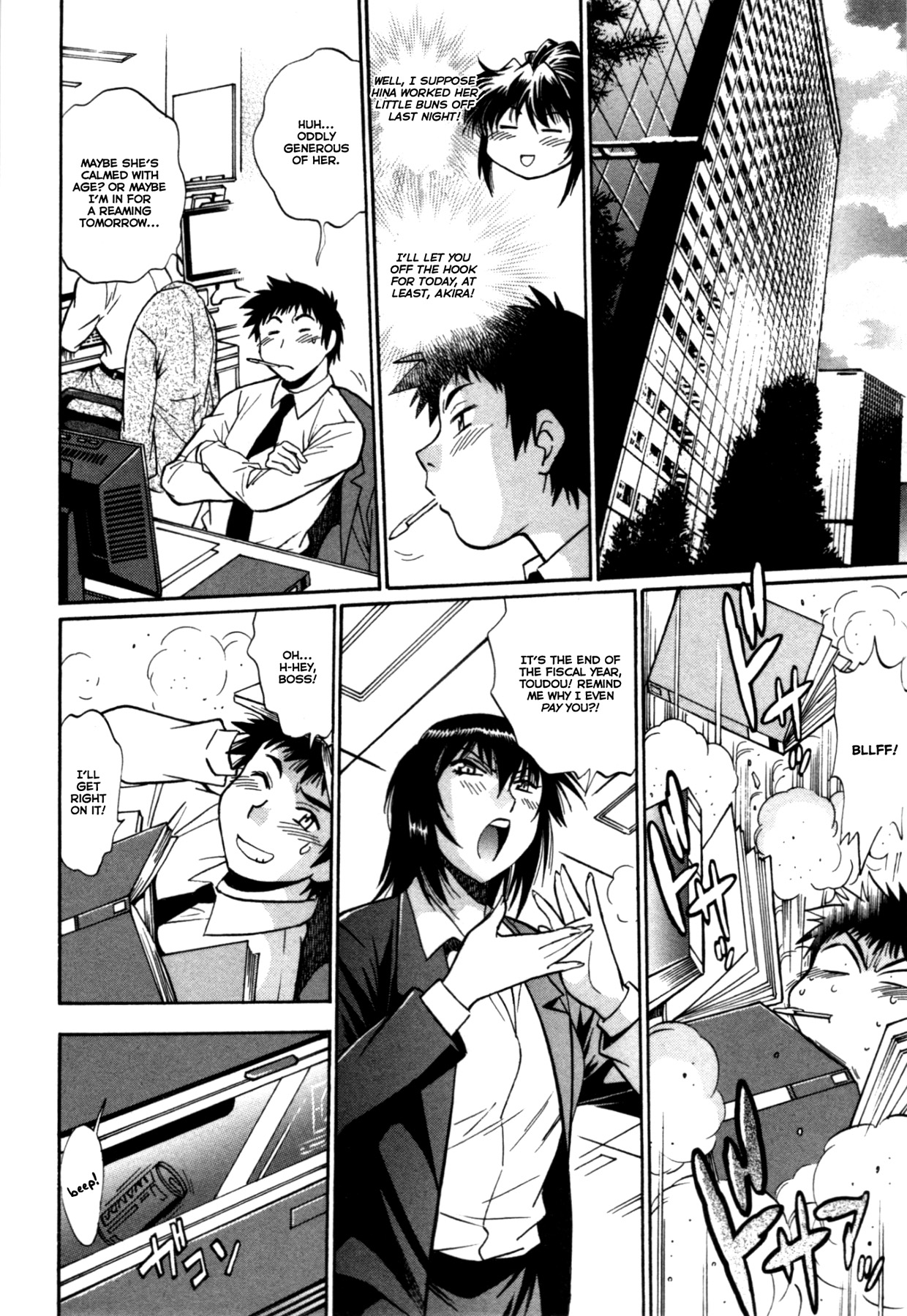 [真鍋譲治] 彼女で満室 3 第19-24話 [英訳]