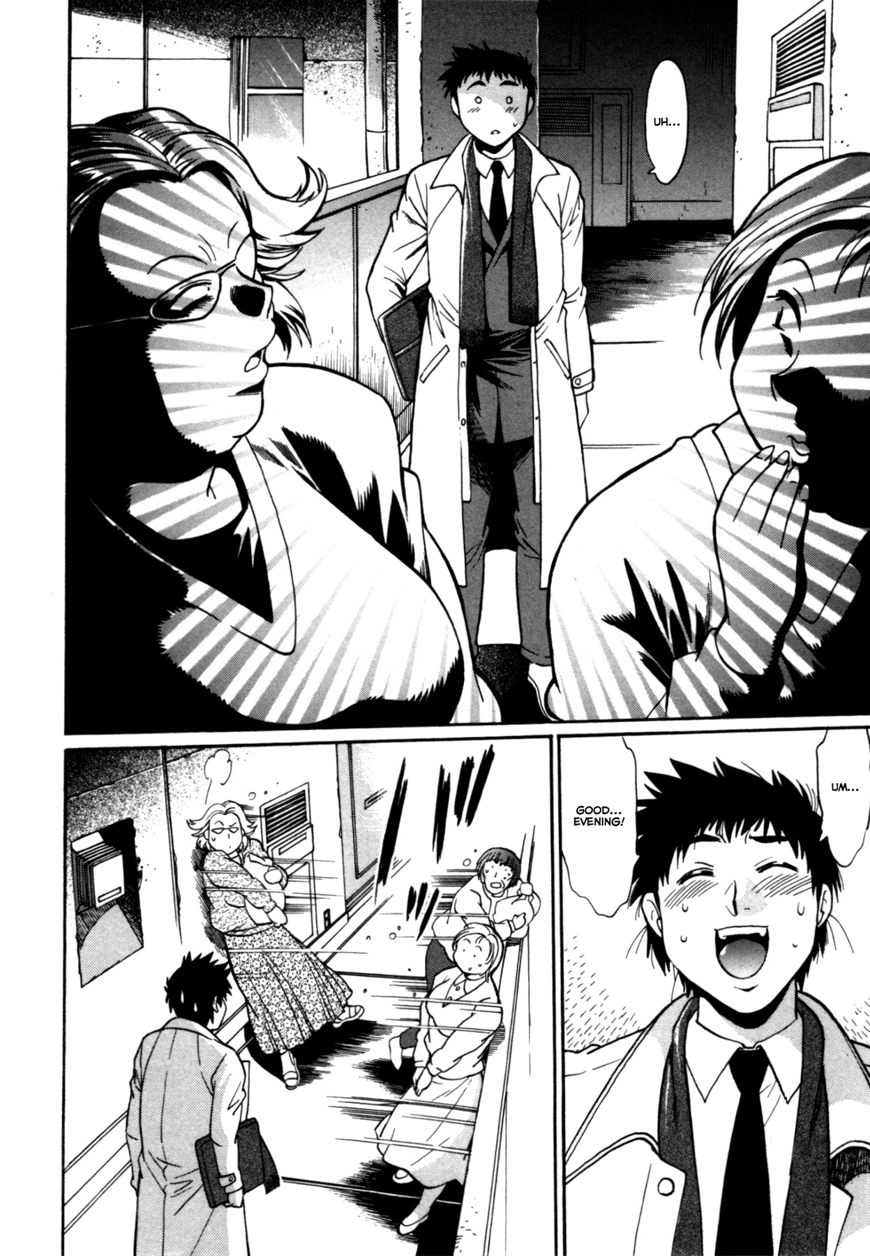 [真鍋譲治] 彼女で満室 3 第19-24話 [英訳]